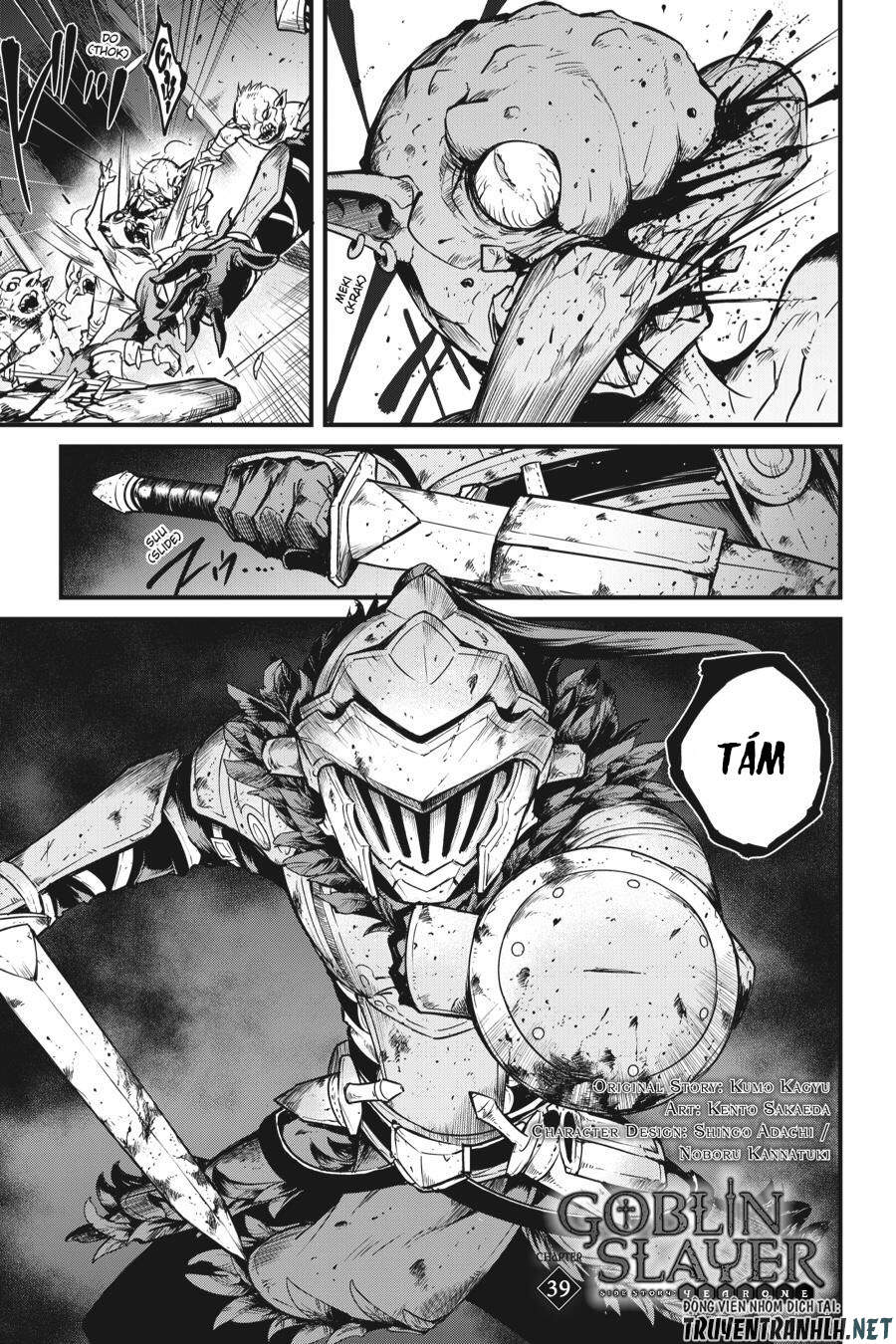 Goblin Slayer Side Story: Year One Chap 39 - Page 2