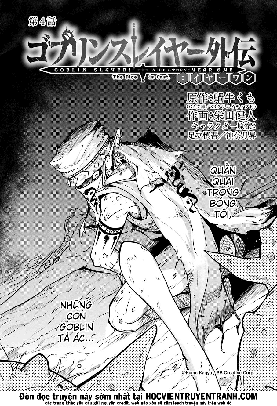 Goblin Slayer Side Story: Year One Chap 4 - Page 5