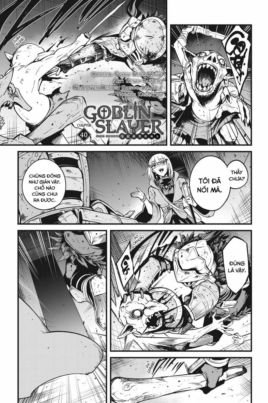 Goblin Slayer Side Story: Year One Chap 40 - Page 2