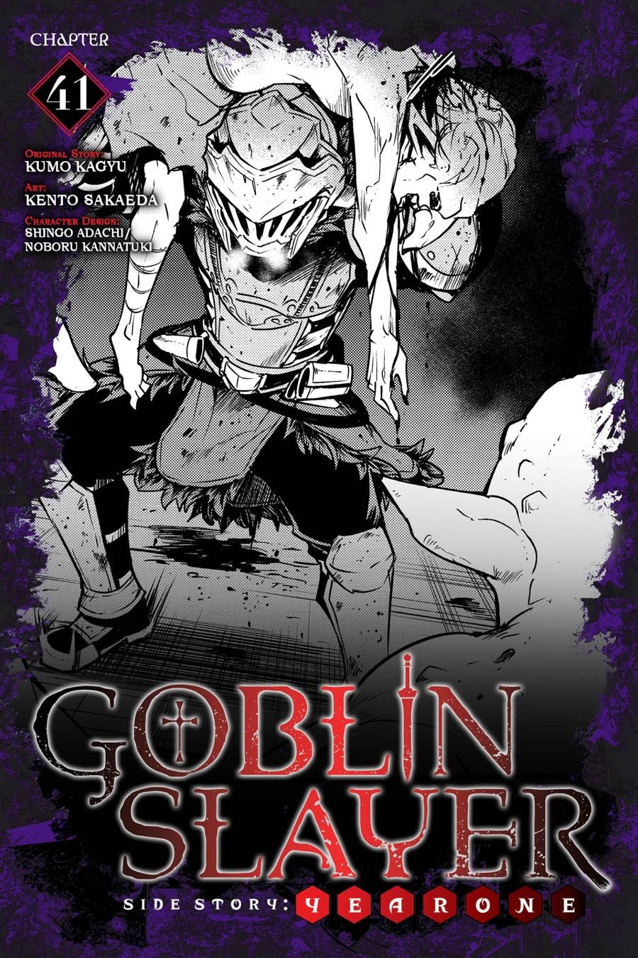 Goblin Slayer Side Story: Year One Chap 41 - Page 2