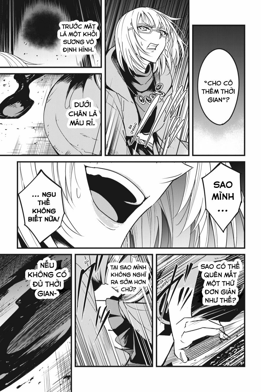 Goblin Slayer Side Story: Year One Chap 41 - Page 17