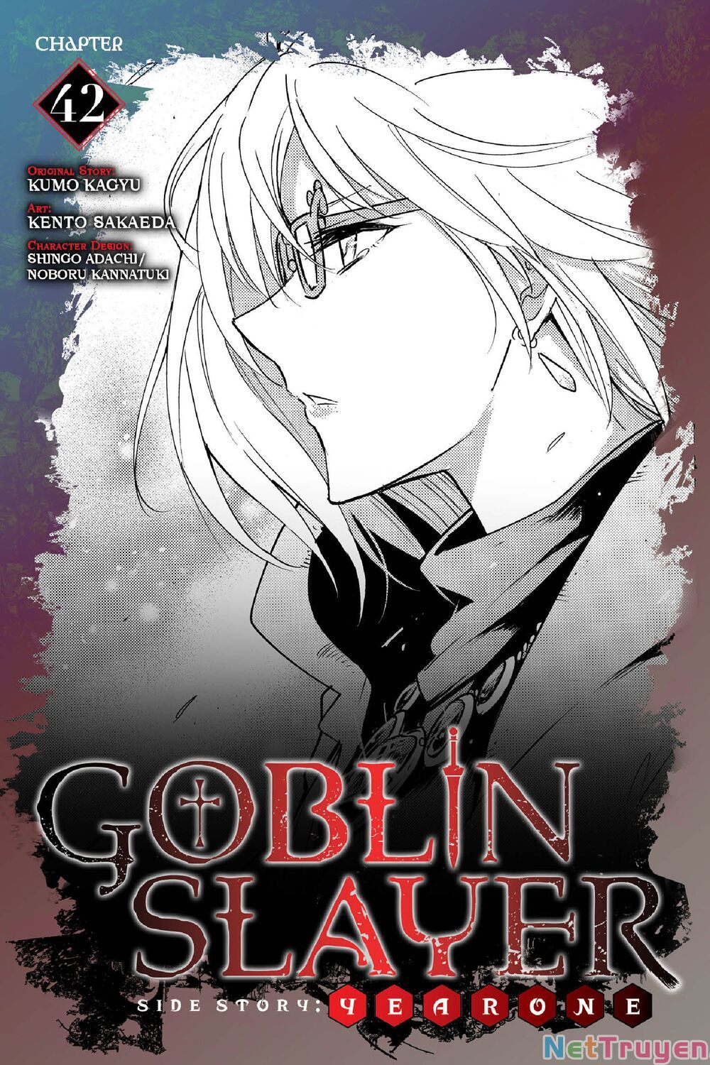 Goblin Slayer Side Story: Year One Chap 42 - Page 2