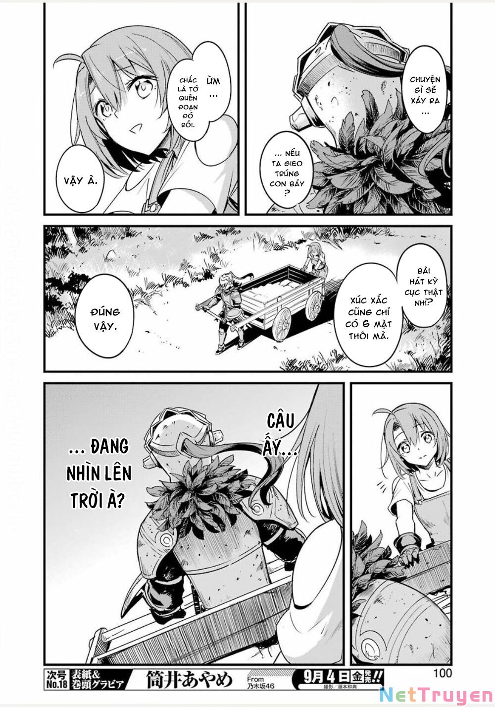 Goblin Slayer Side Story: Year One Chap 43.5 - Page 18