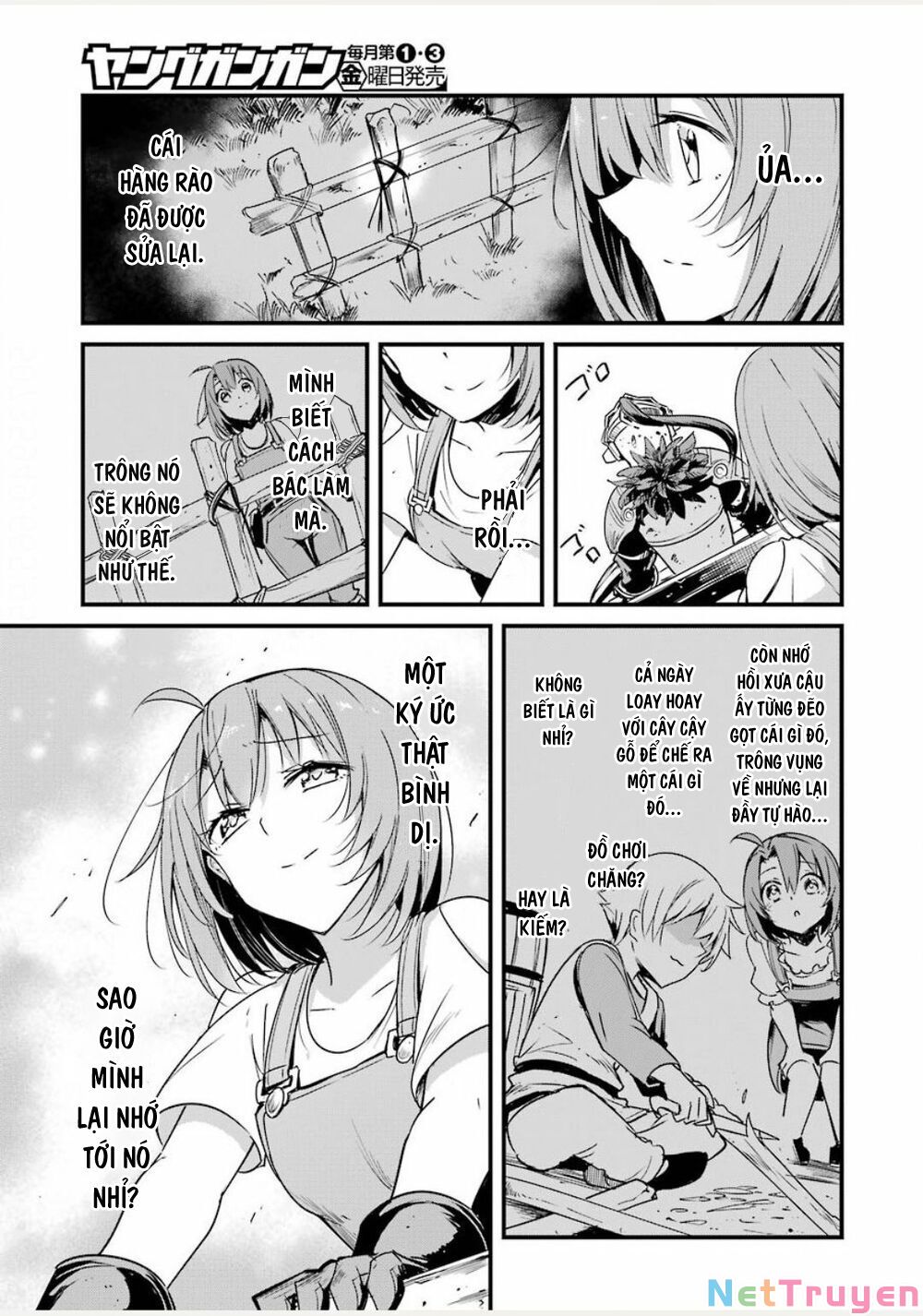 Goblin Slayer Side Story: Year One Chap 43.5 - Page 19