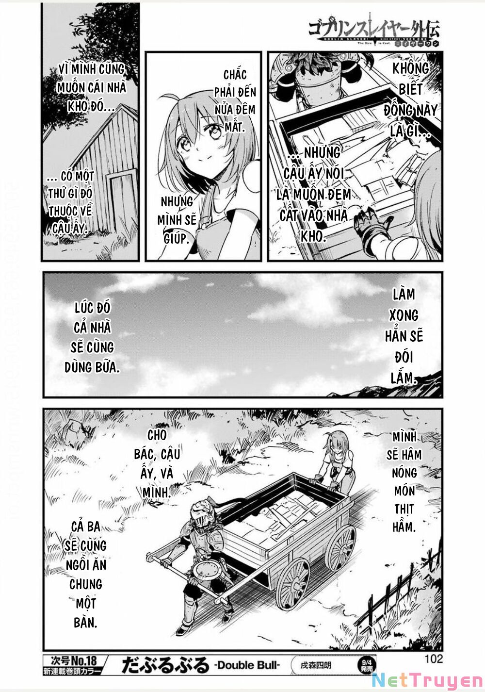 Goblin Slayer Side Story: Year One Chap 43.5 - Page 20