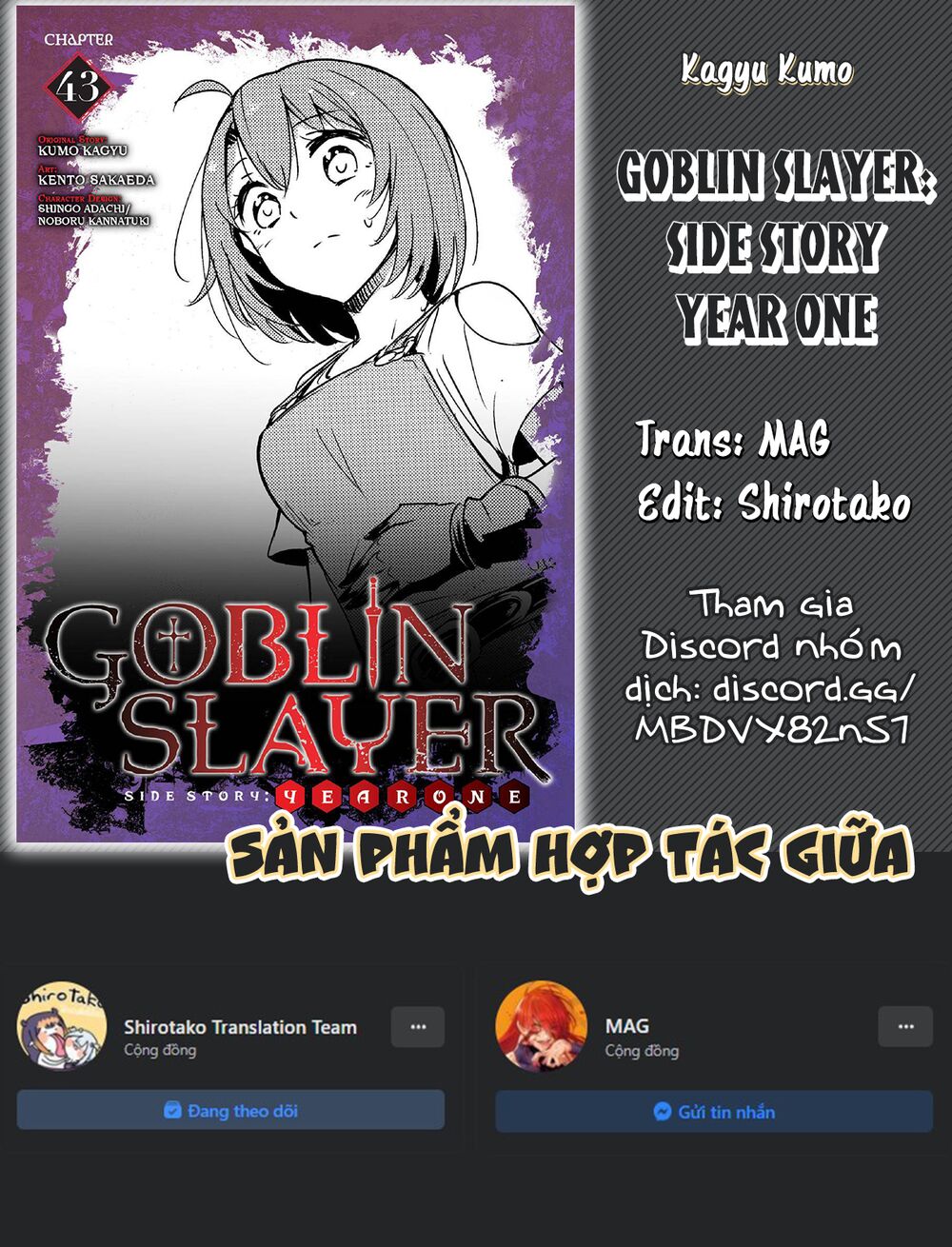 Goblin Slayer Side Story: Year One Chap 43 - Page 2