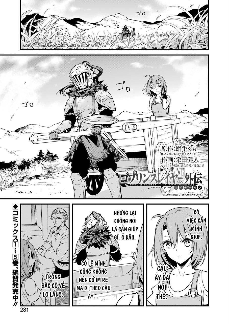 Goblin Slayer Side Story: Year One Chap 43 - Page 3