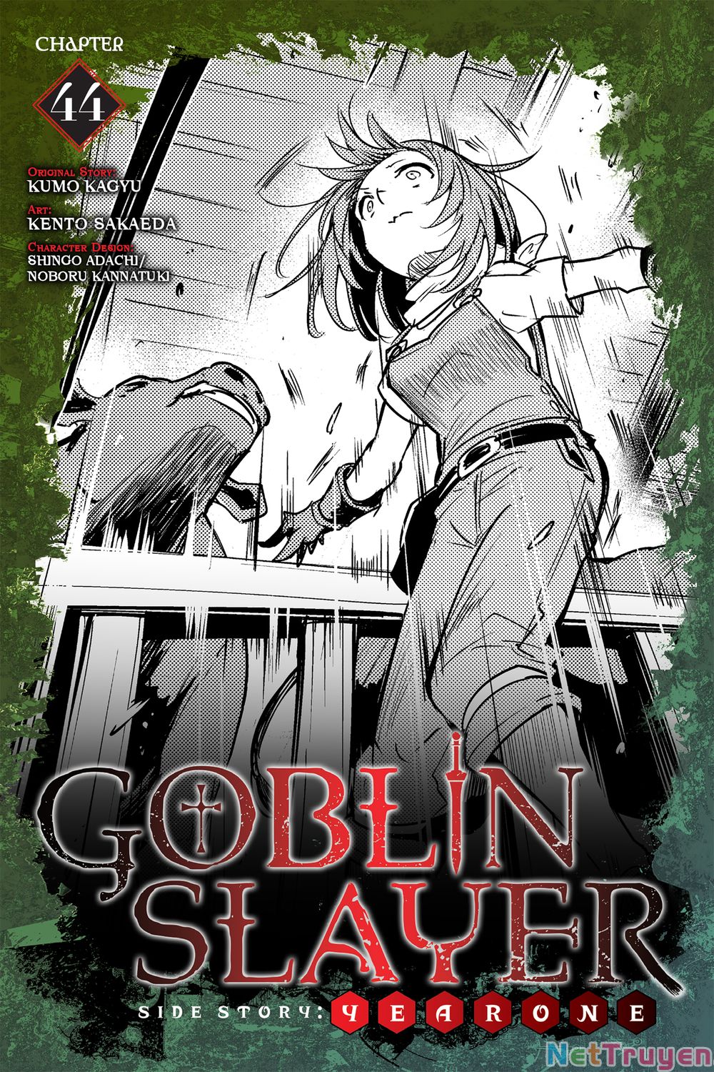 Goblin Slayer Side Story: Year One Chap 44 - Page 3