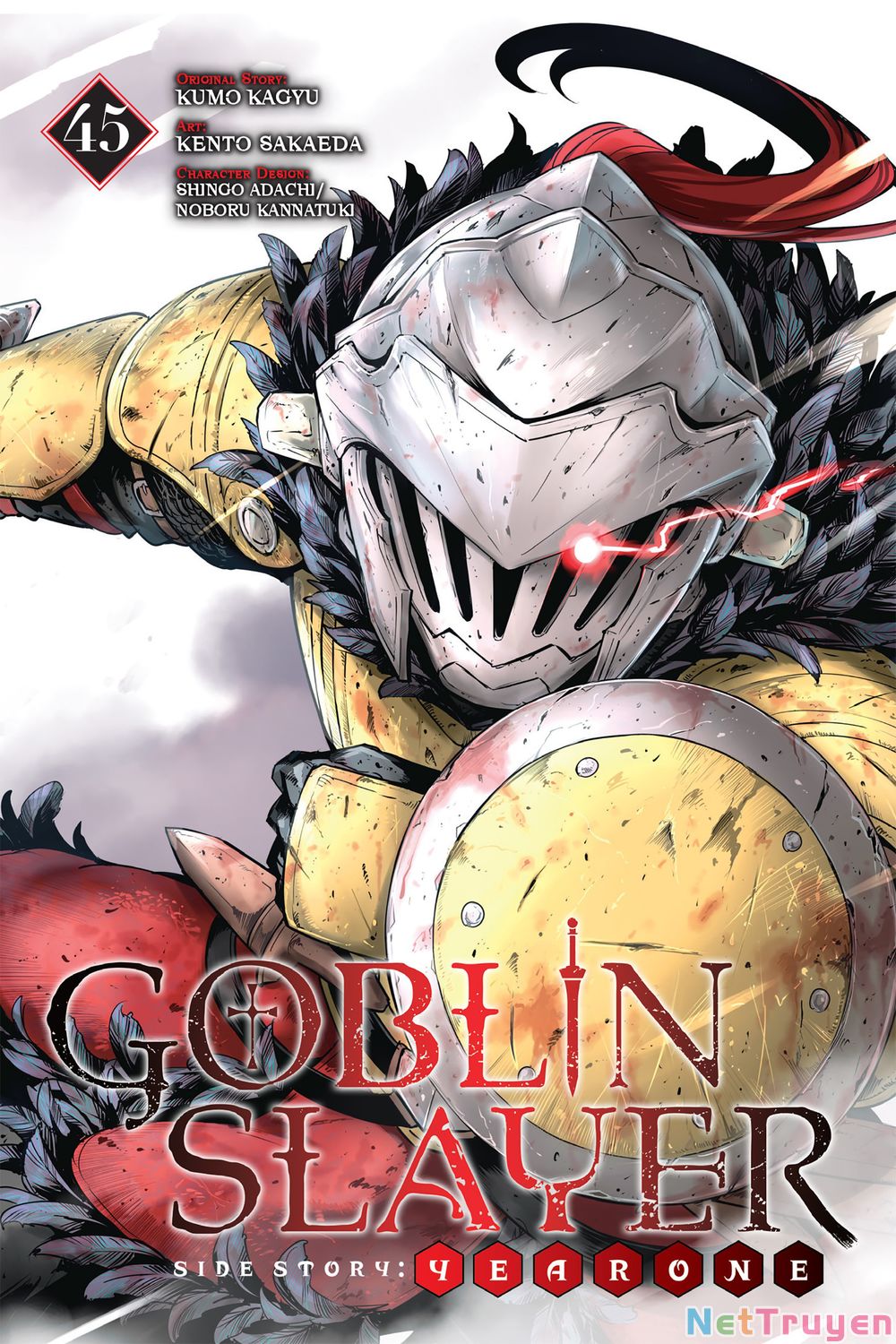 Goblin Slayer Side Story: Year One - Trang 1