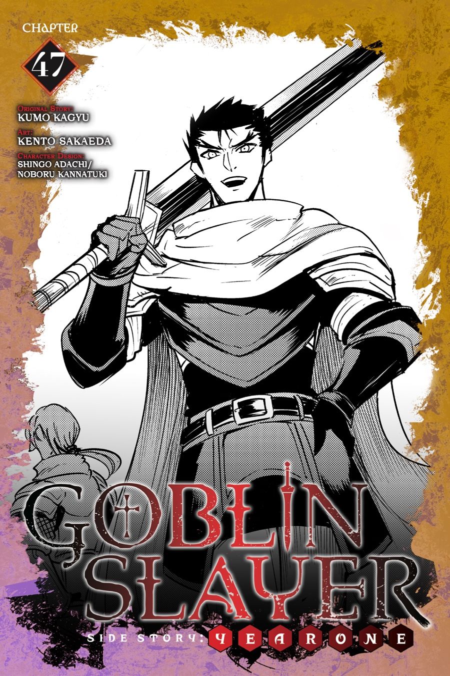 Goblin Slayer Side Story: Year One Chap 47 - Page 3