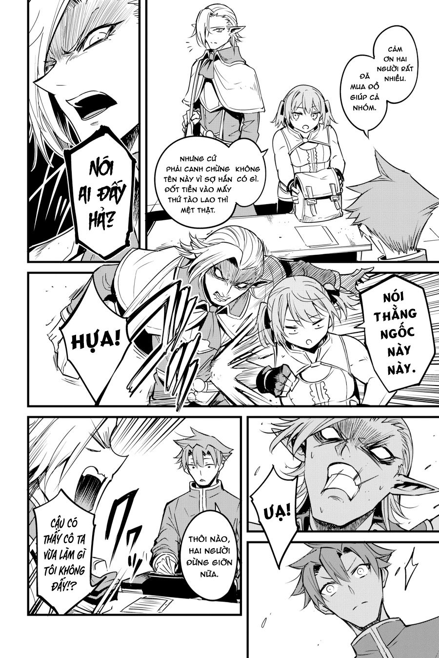 Goblin Slayer Side Story: Year One Chap 47 - Page 11