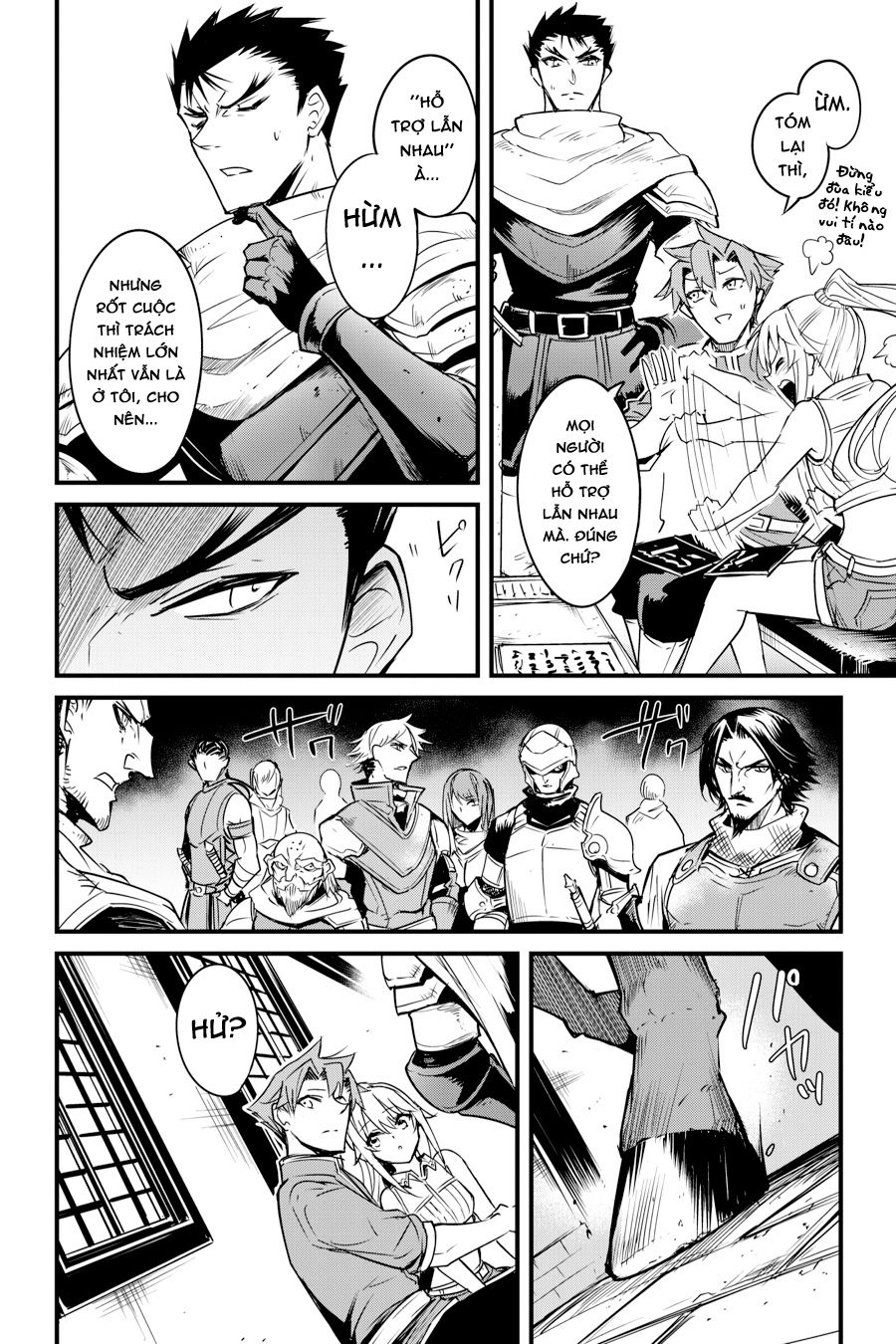 Goblin Slayer Side Story: Year One Chap 47 - Page 19