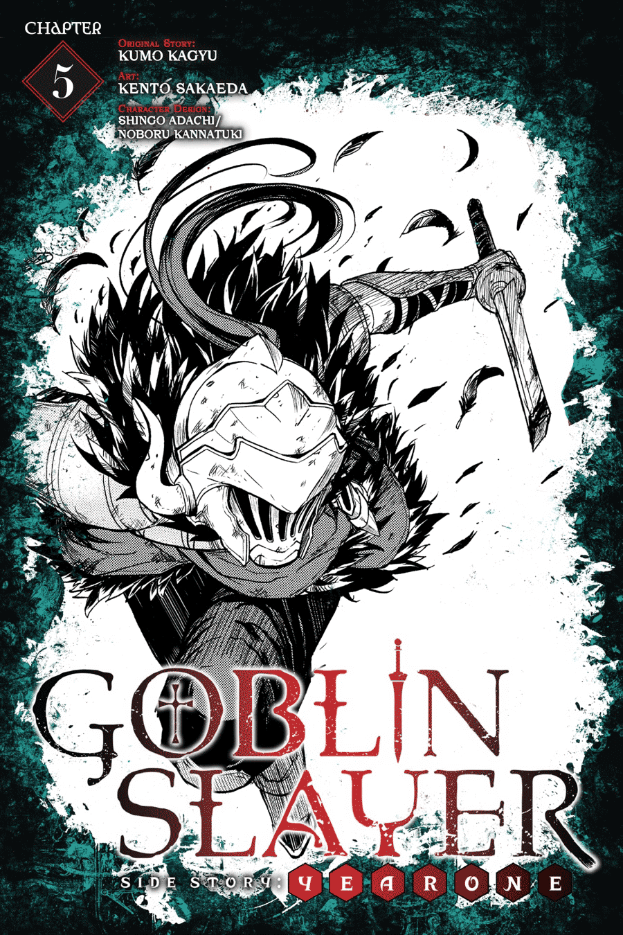 Goblin Slayer Side Story: Year One Chap 5 - Page 4