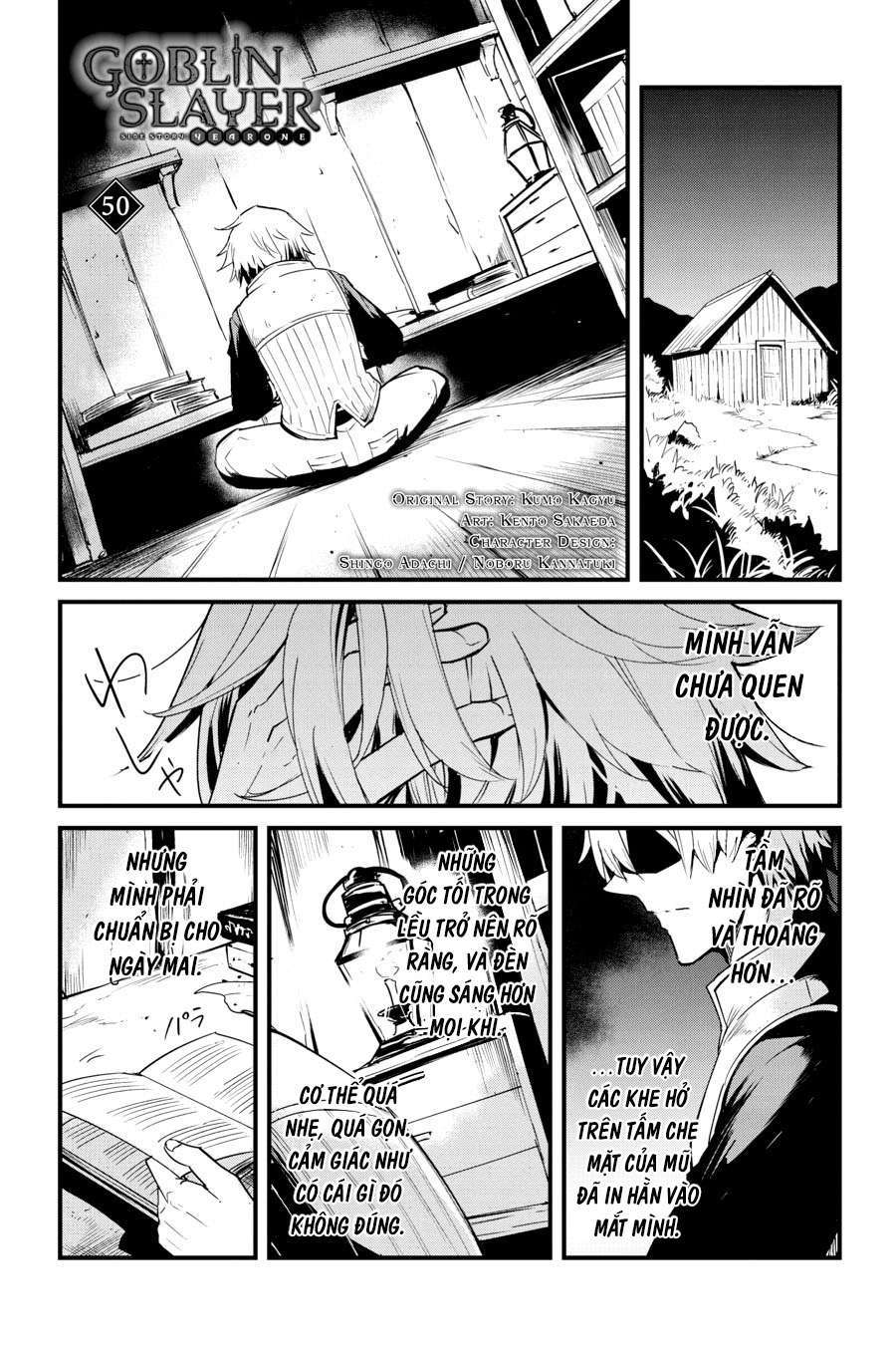 Goblin Slayer Side Story: Year One - Trang 1