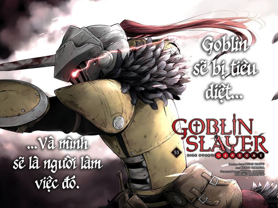 Goblin Slayer Side Story: Year One - Trang 1