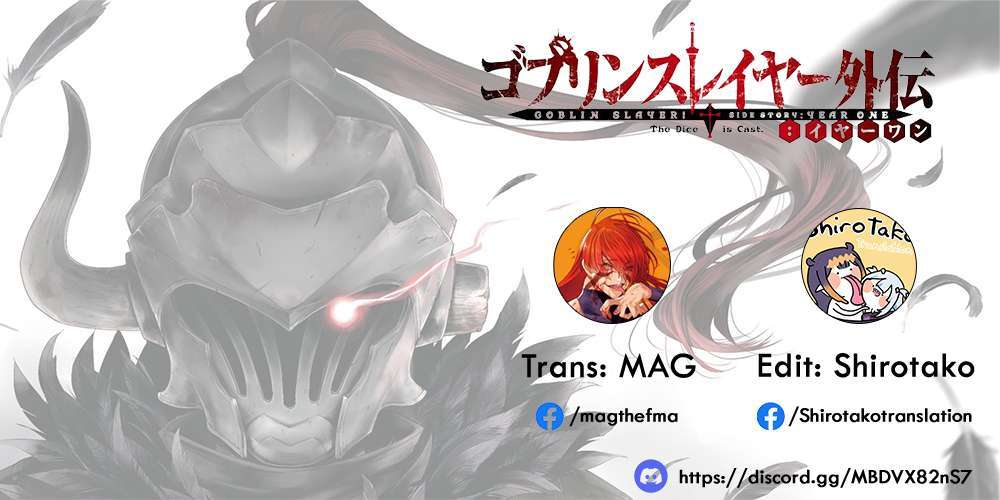 Goblin Slayer Side Story: Year One - Trang 1