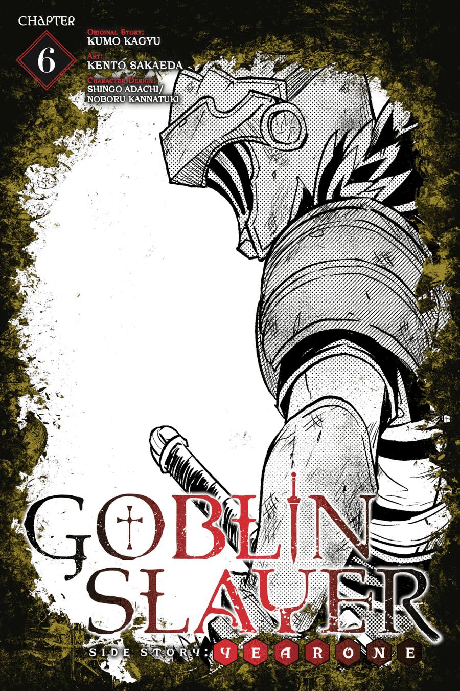 Goblin Slayer Side Story: Year One Chap 6 - Page 4