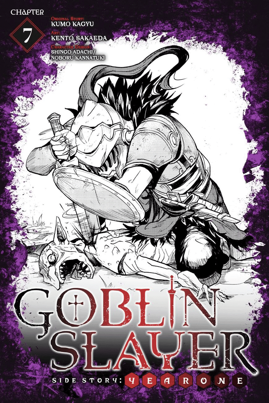 Goblin Slayer Side Story: Year One - Trang 2