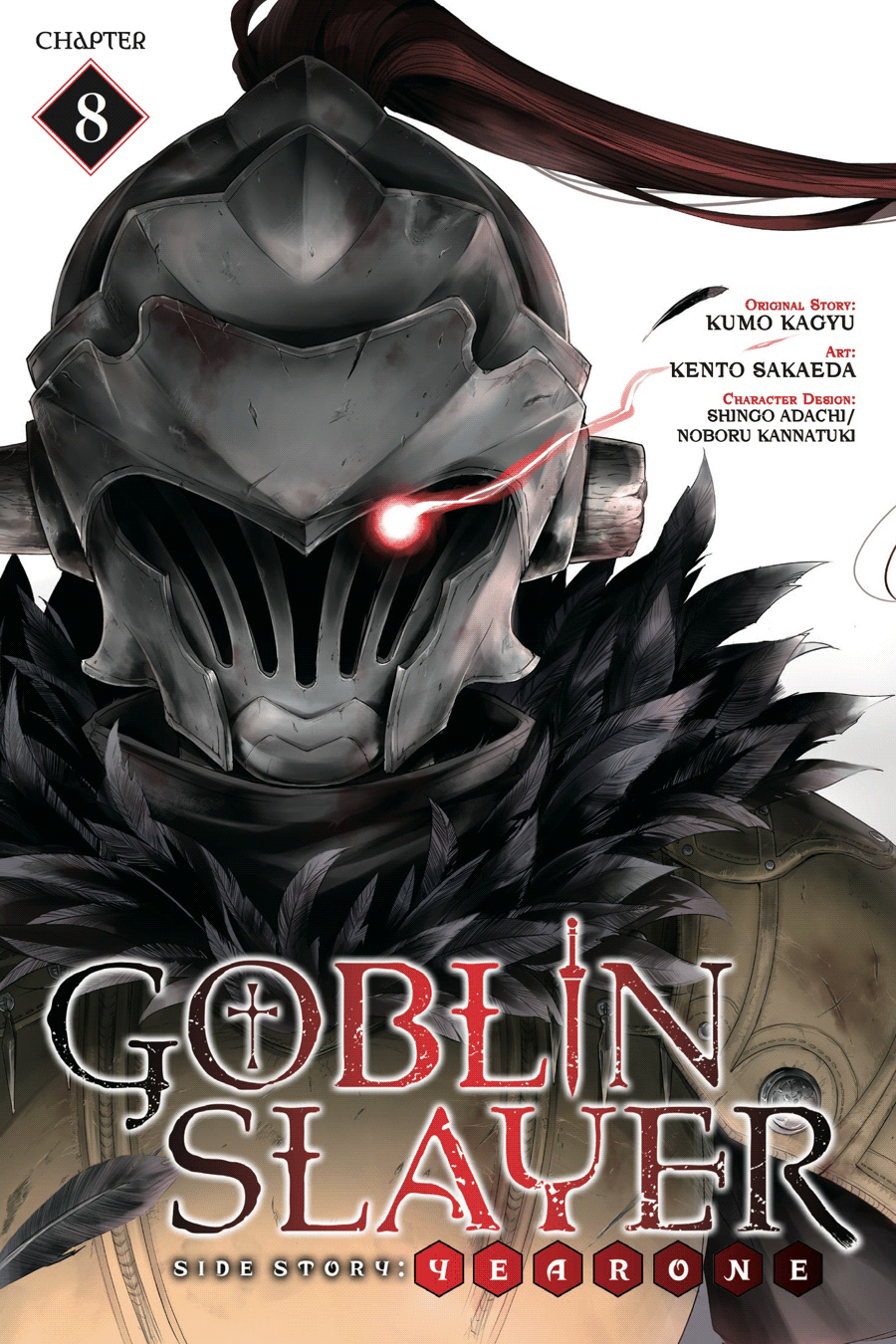 Goblin Slayer Side Story: Year One - Trang 2