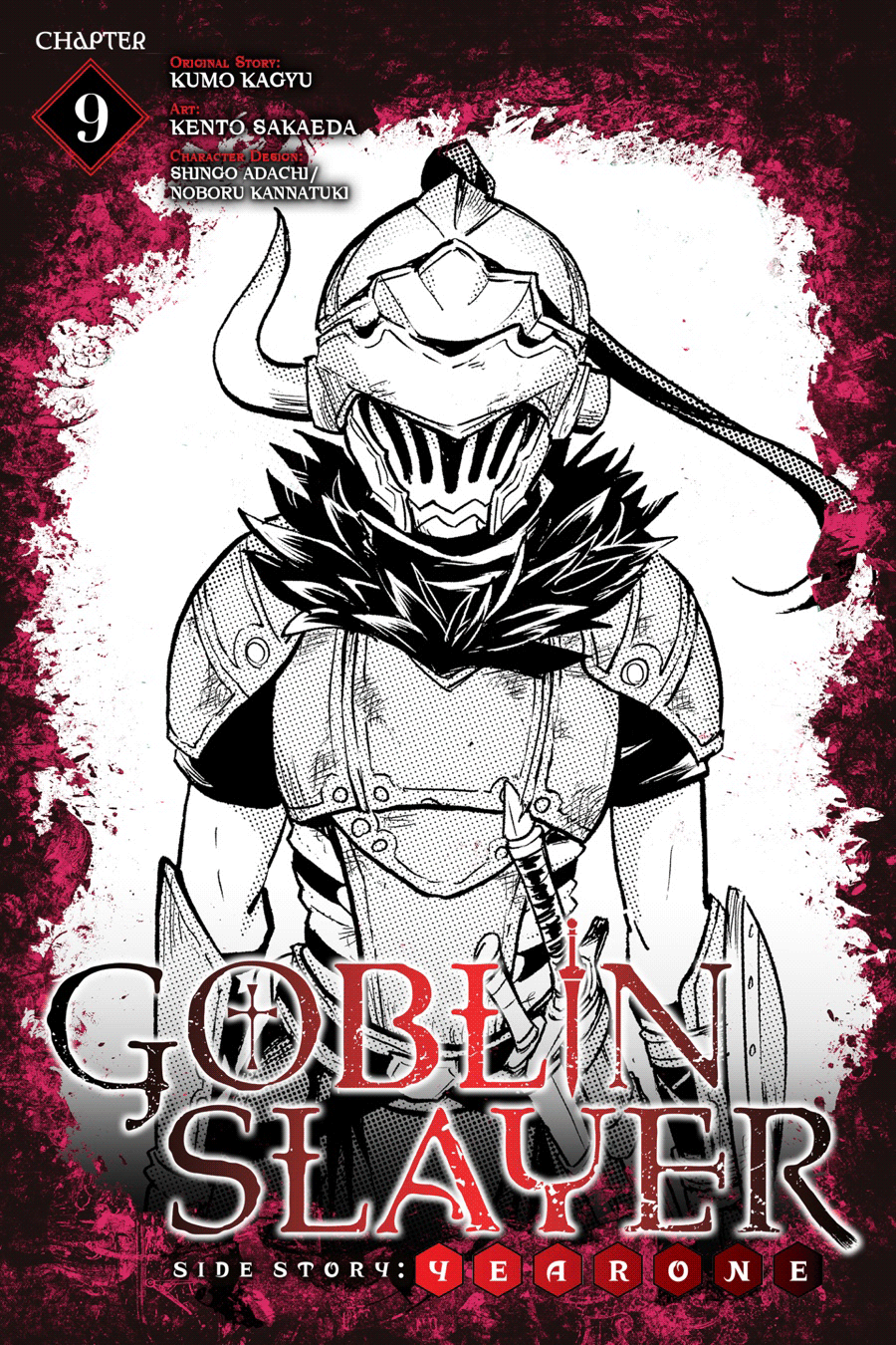 Goblin Slayer Side Story: Year One - Trang 2