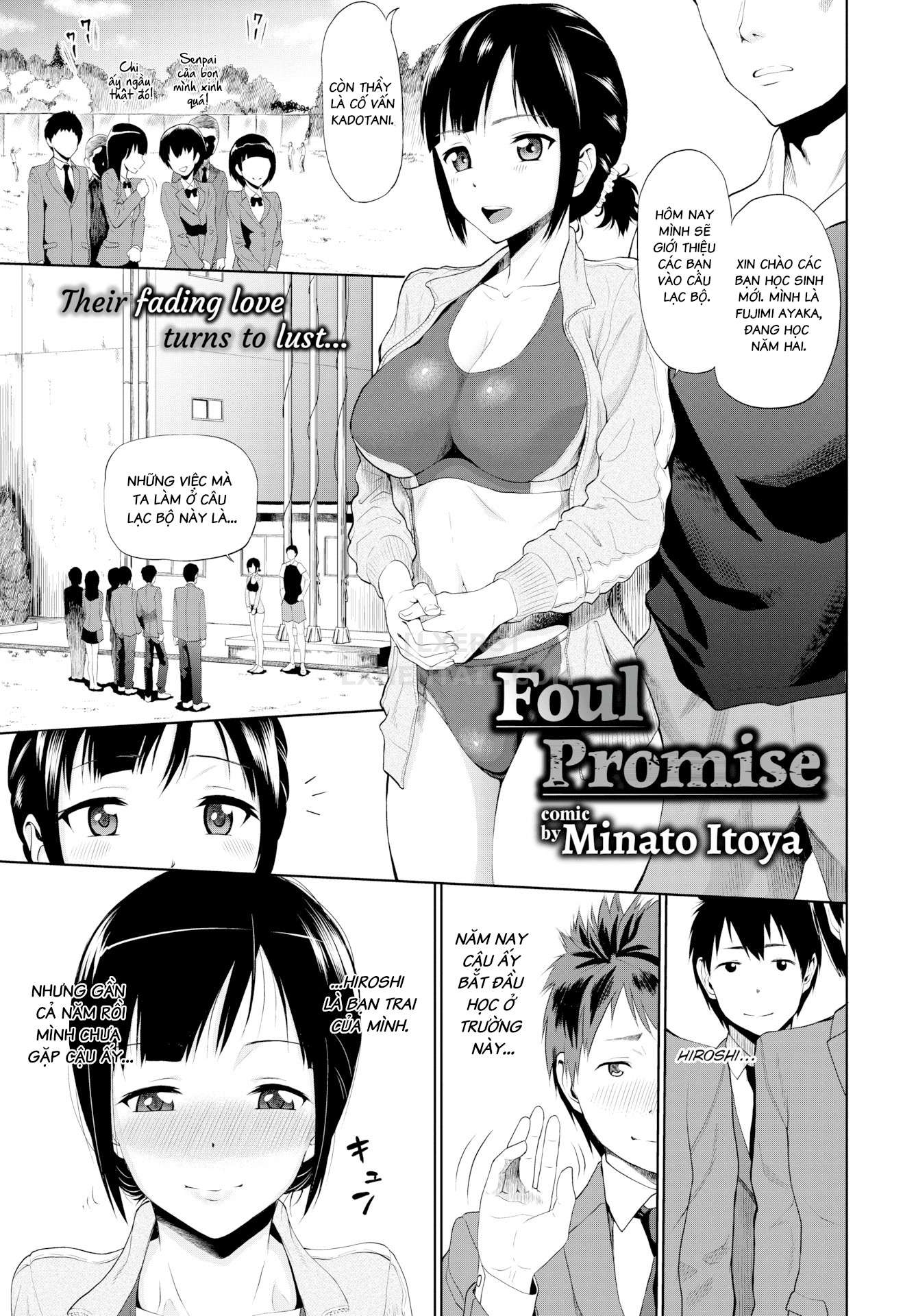 Gomen ne… Kyou wa, Kaerenai Chapter 7 - Page 4