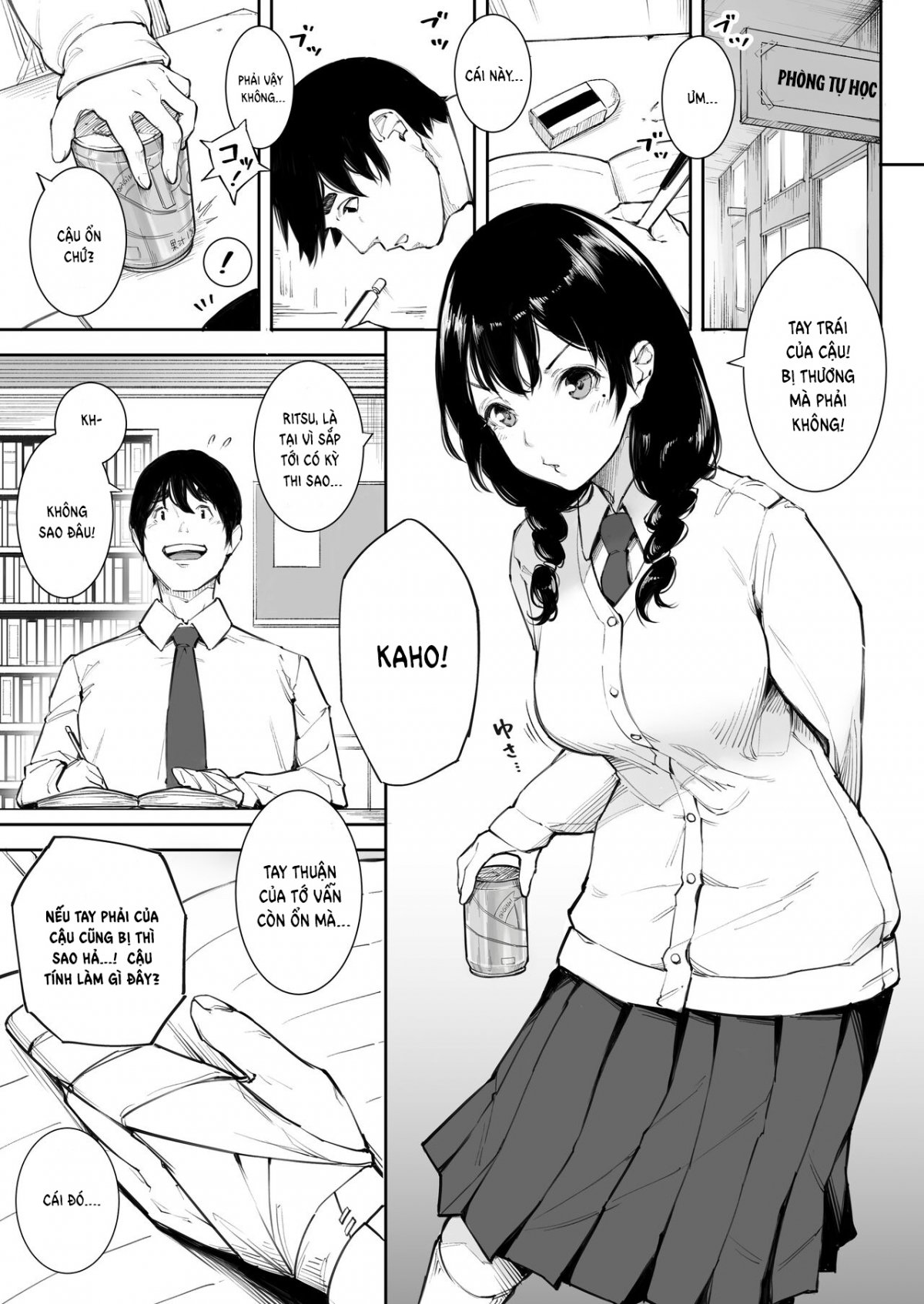 Gomen ne, Mata Sex ni Yobidasarechatta kara Oneshot - Page 5