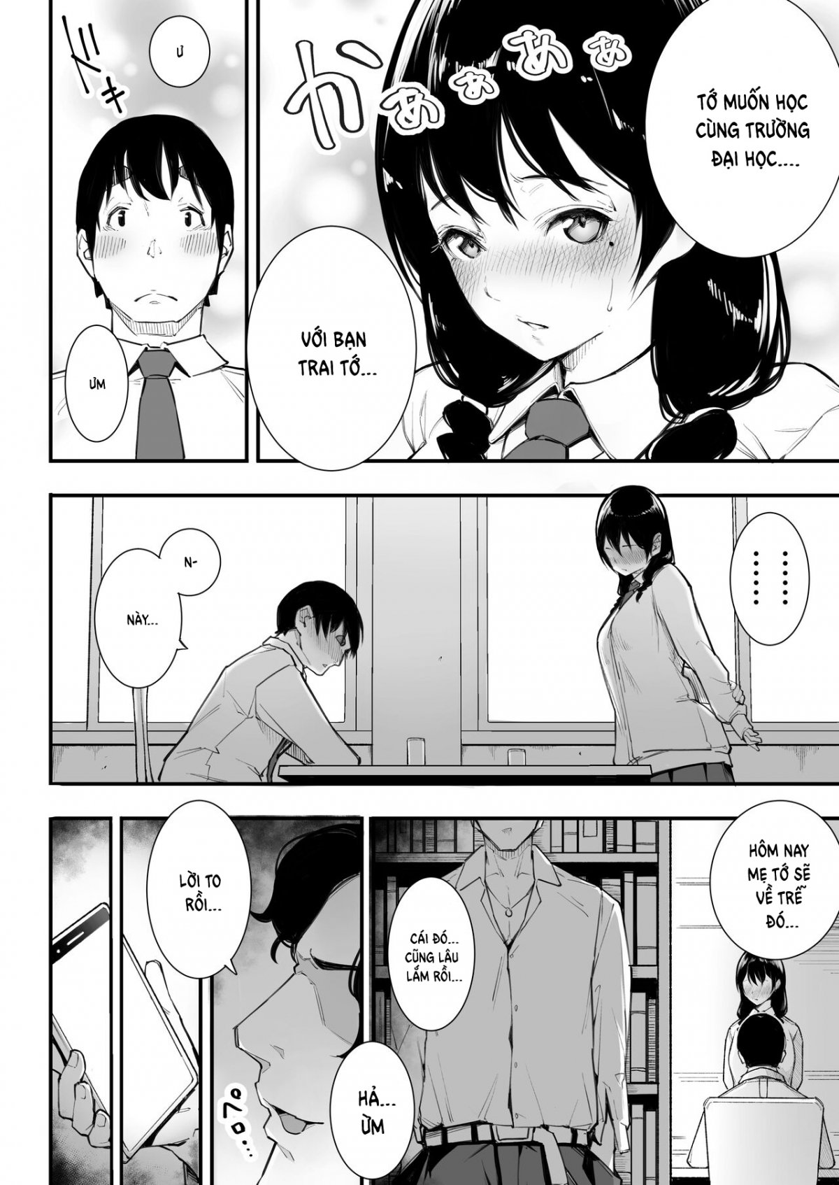 Gomen ne, Mata Sex ni Yobidasarechatta kara Oneshot - Page 8