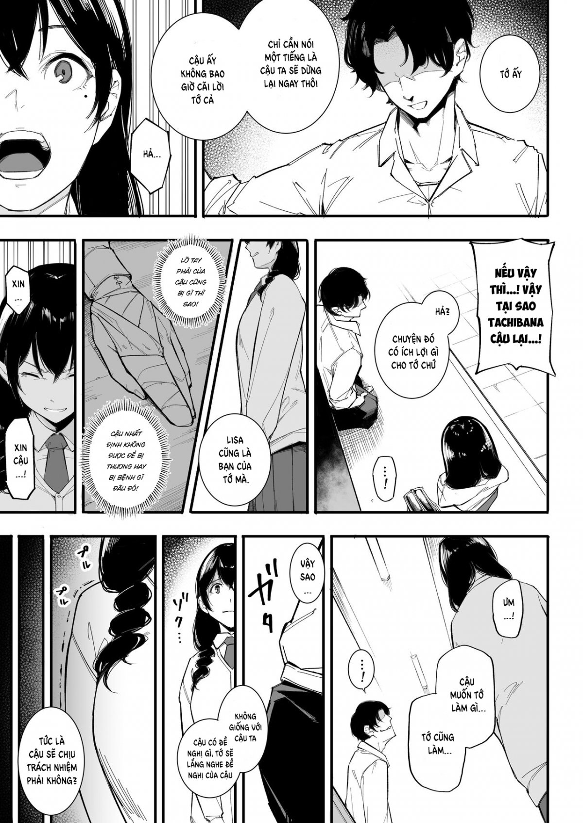 Gomen ne, Mata Sex ni Yobidasarechatta kara Oneshot - Page 13