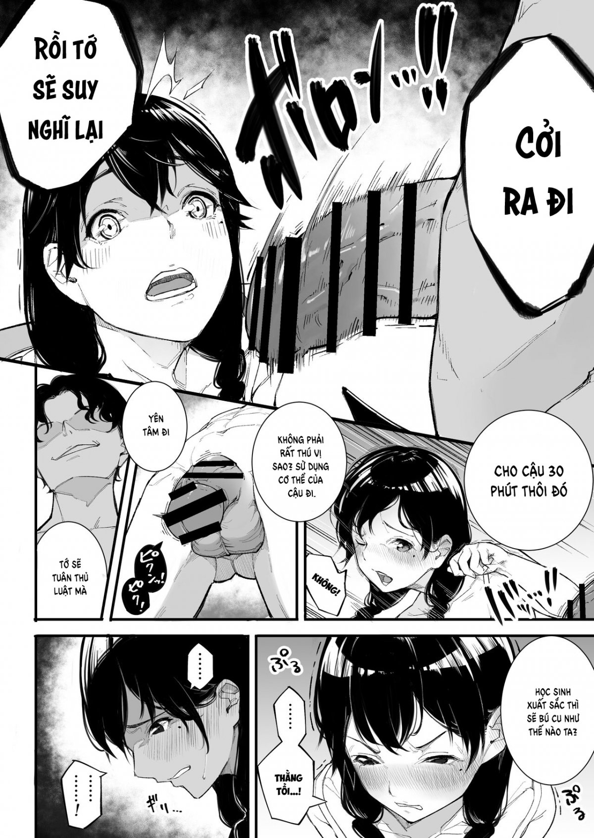 Gomen ne, Mata Sex ni Yobidasarechatta kara Oneshot - Page 16