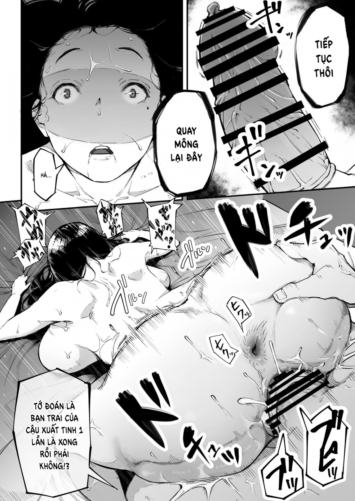 Gomen ne, Mata Sex ni Yobidasarechatta kara Oneshot - Page 33