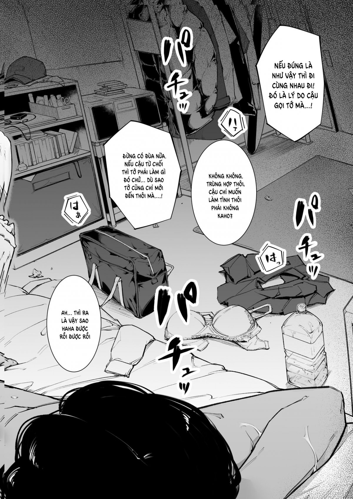 Gomen ne, Mata Sex ni Yobidasarechatta kara Oneshot - Page 45