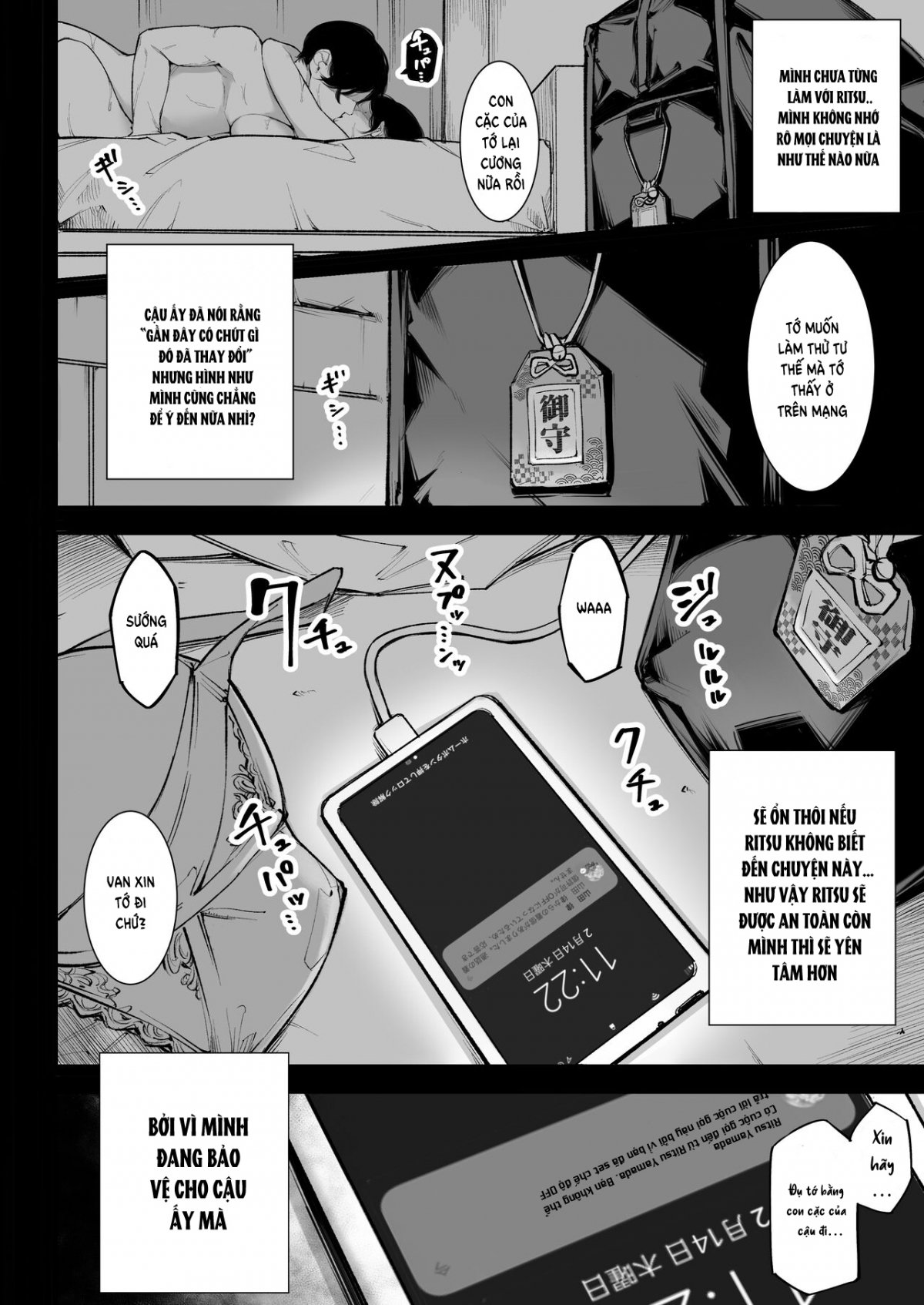 Gomen ne, Mata Sex ni Yobidasarechatta kara Oneshot - Page 53