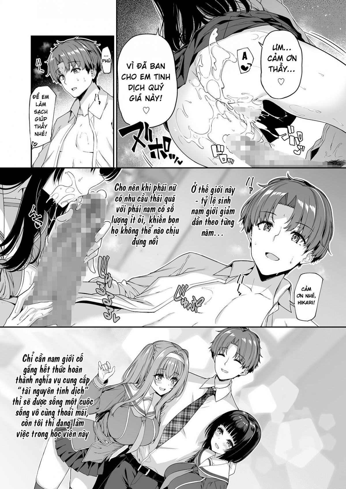 Gyakuten Sekai no Fuzoku Gakuen Oneshot - Page 5