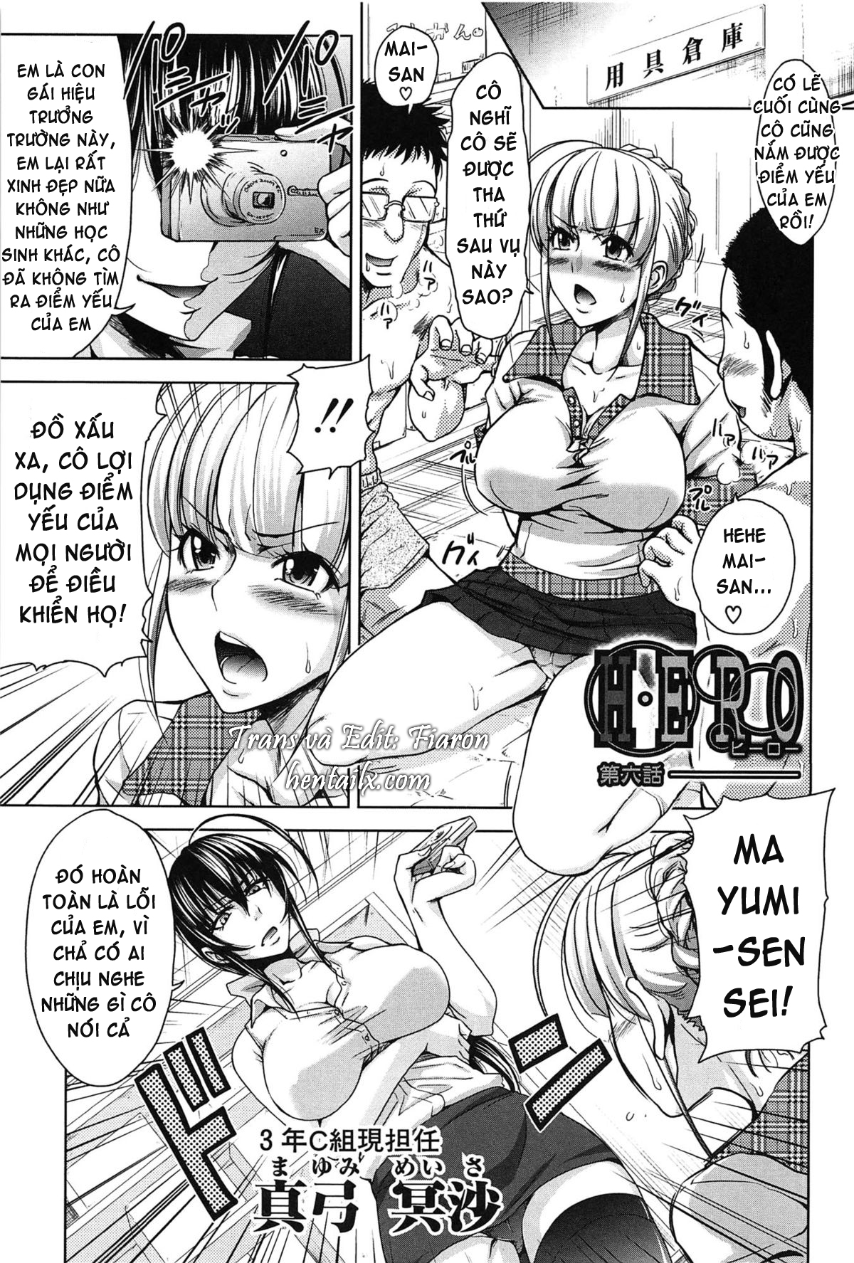 H-ERO Classroom of Sex Chapter 7 - Page 3