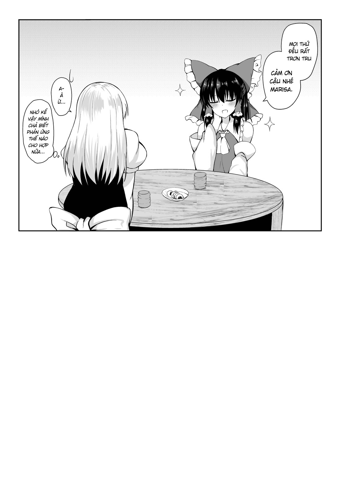 H ga Shitai Reimu-san ni Biyaku o Morareru Hanashi Oneshot - Page 18