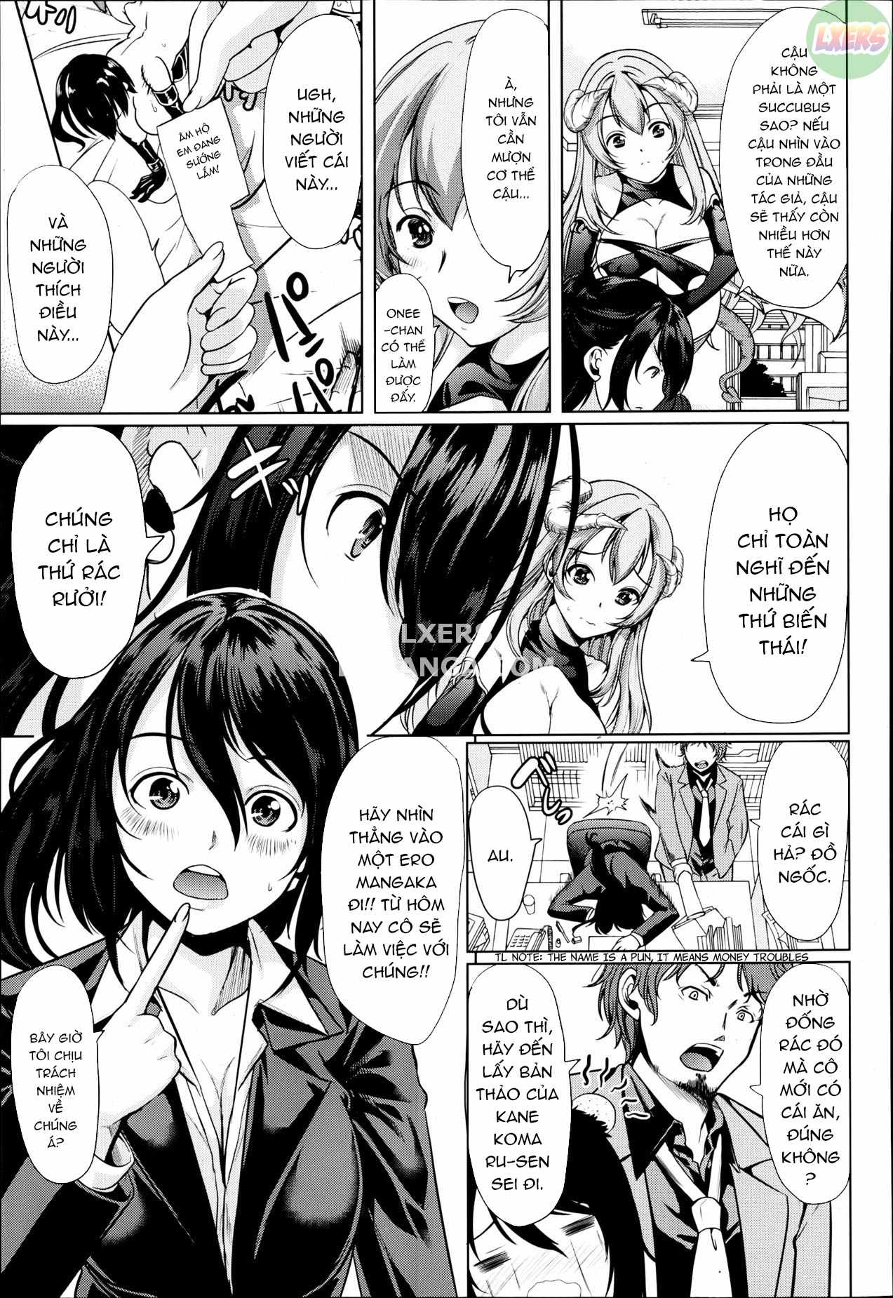 H na Manko no Tsukurikata Chapter 1 - Page 17