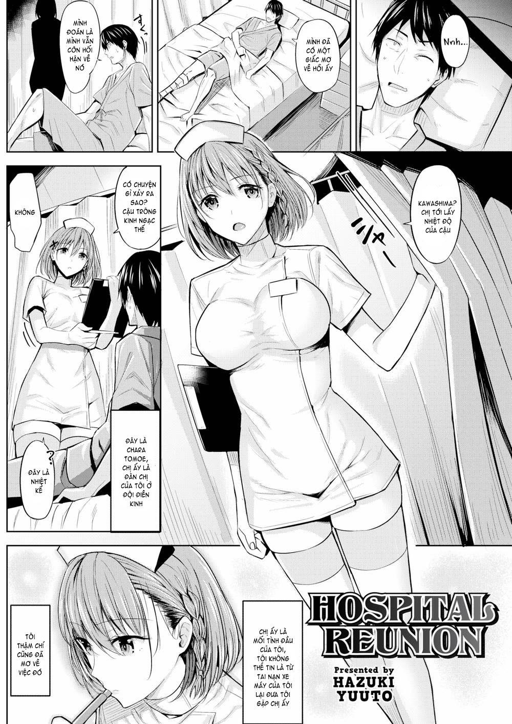 Hadairo no Houkago - Chương 2 - Page 2