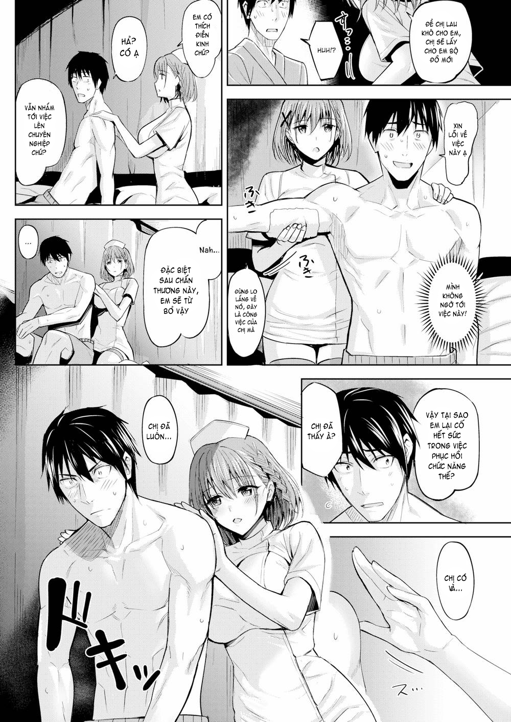 Hadairo no Houkago - Chương 2 - Page 4