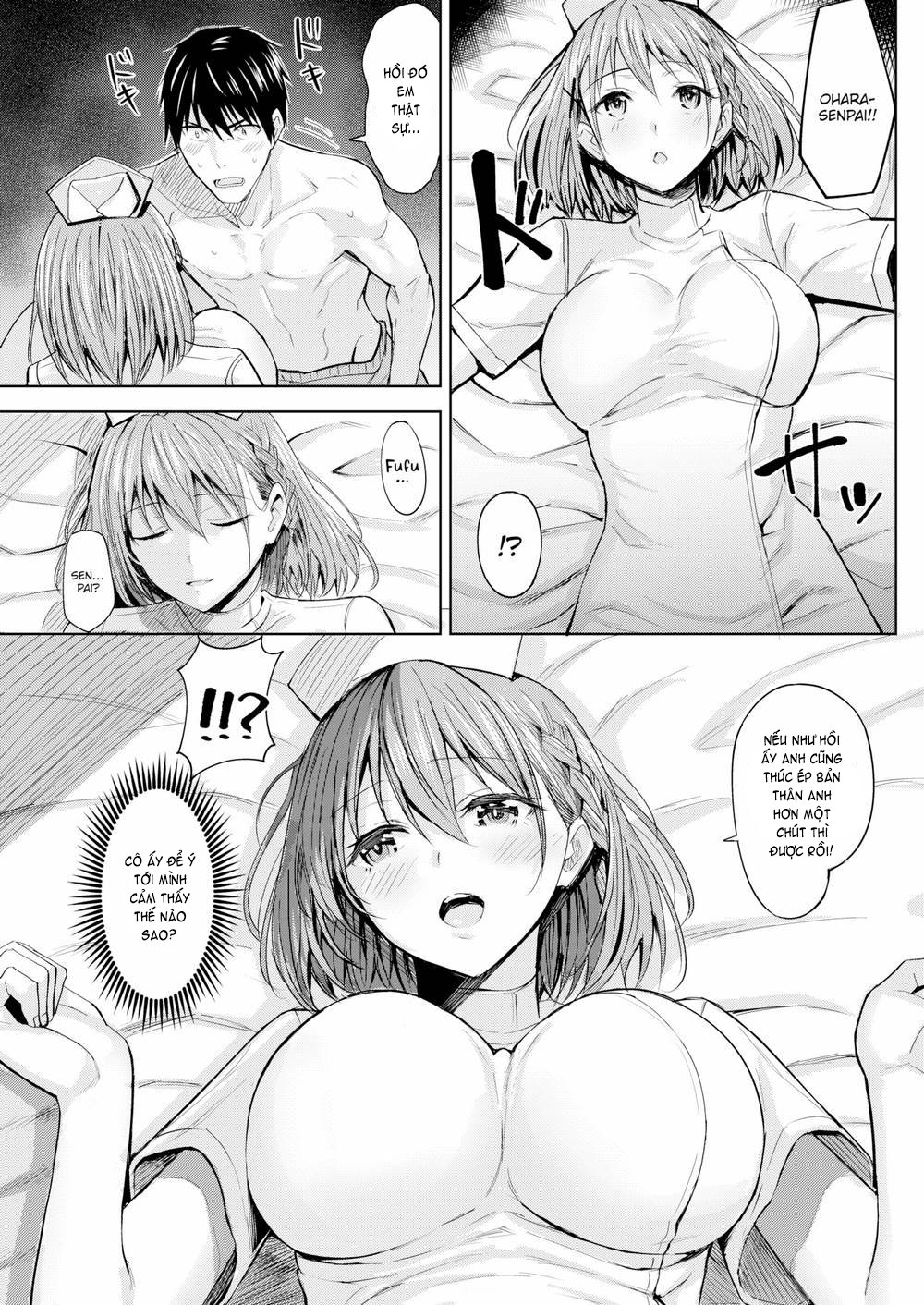 Hadairo no Houkago - Chương 2 - Page 5