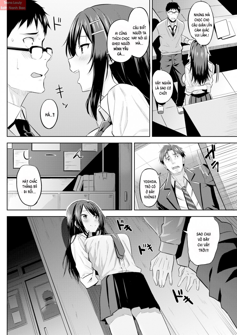 Hadairo no Houkago Chapter 3 - Page 5