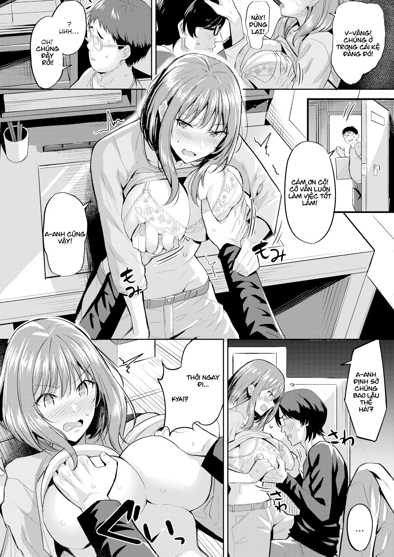 Hadairo no Houkago Chapter 5 - Page 8