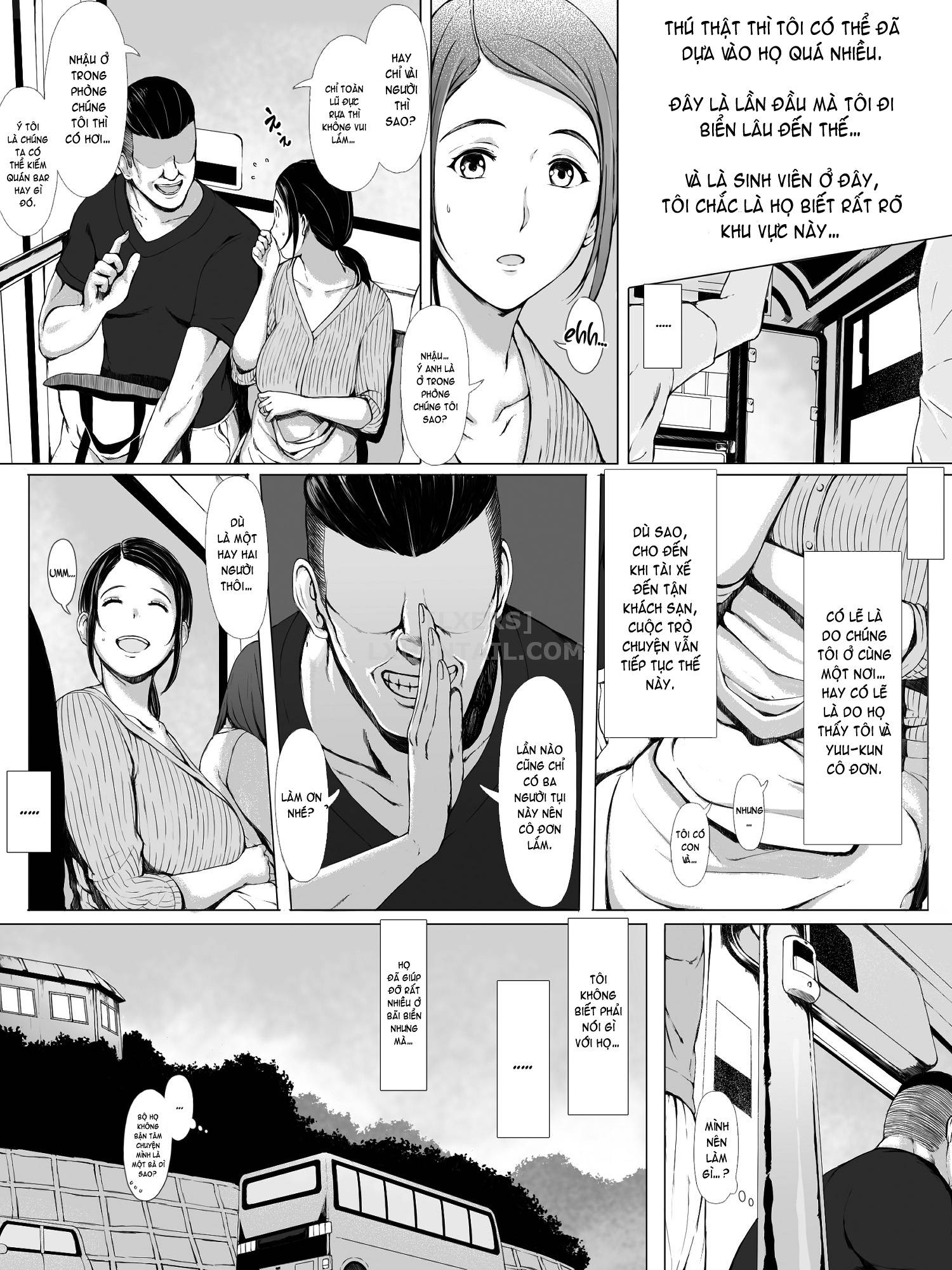 Hahagui Chapter 1 - Page 11