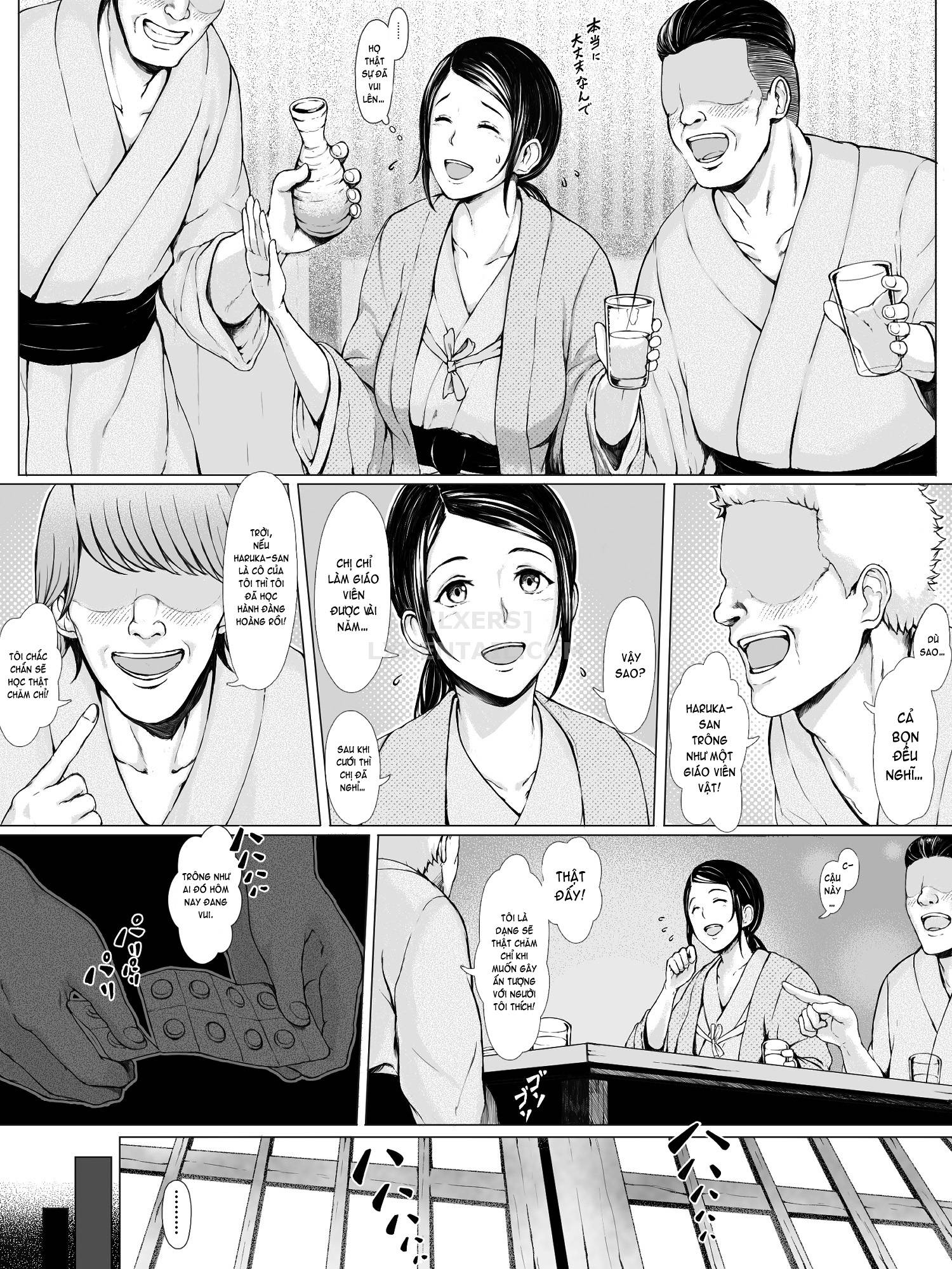 Hahagui Chapter 1 - Page 18