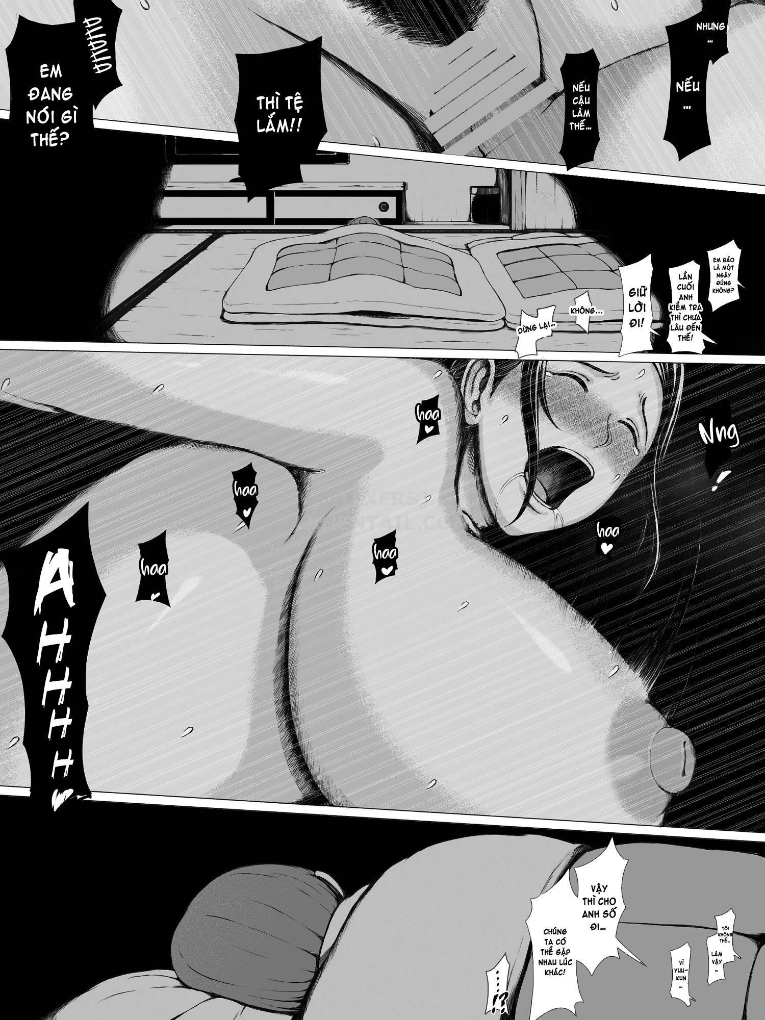 Hahagui Chapter 1 - Page 78