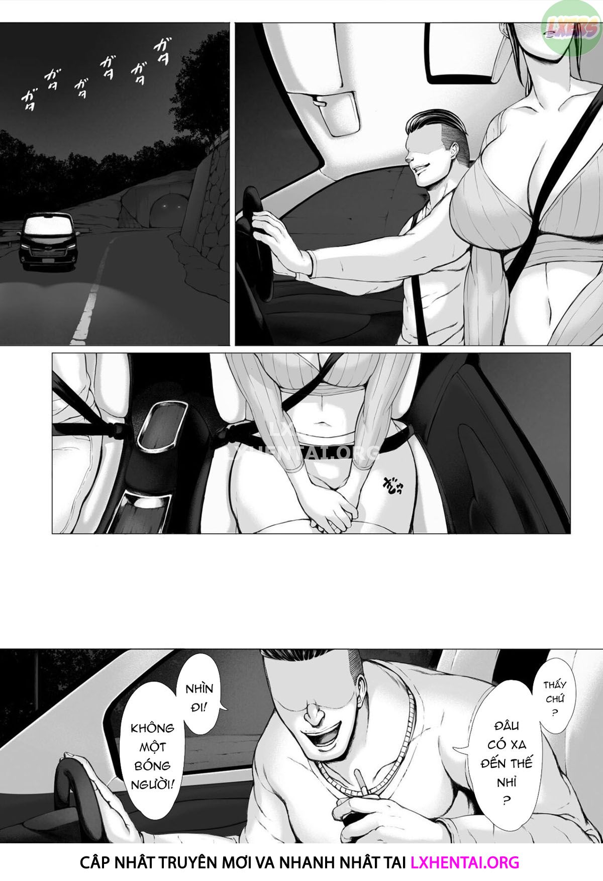 Hahagui Chapter 4 - Page 6