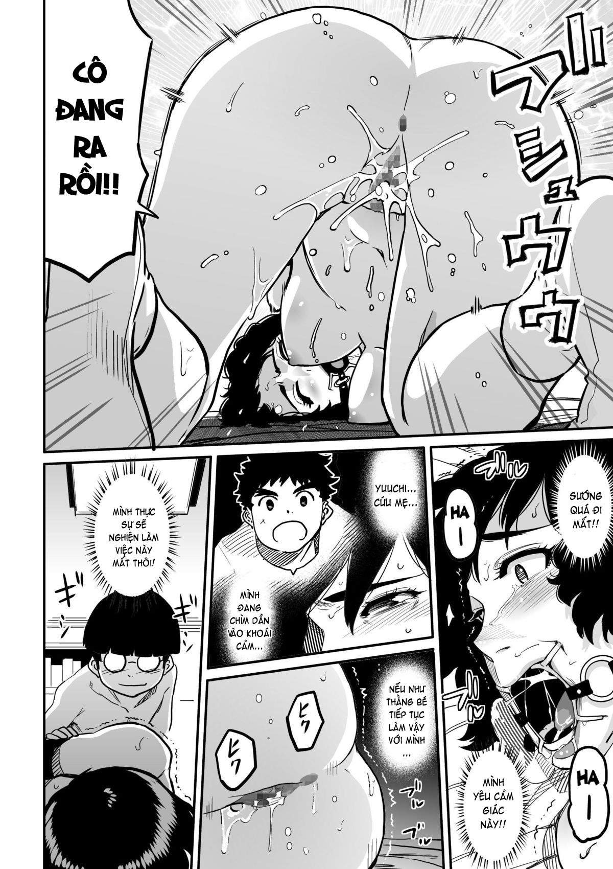 Hahaoya Shikkaku Chap 2 - Page 30