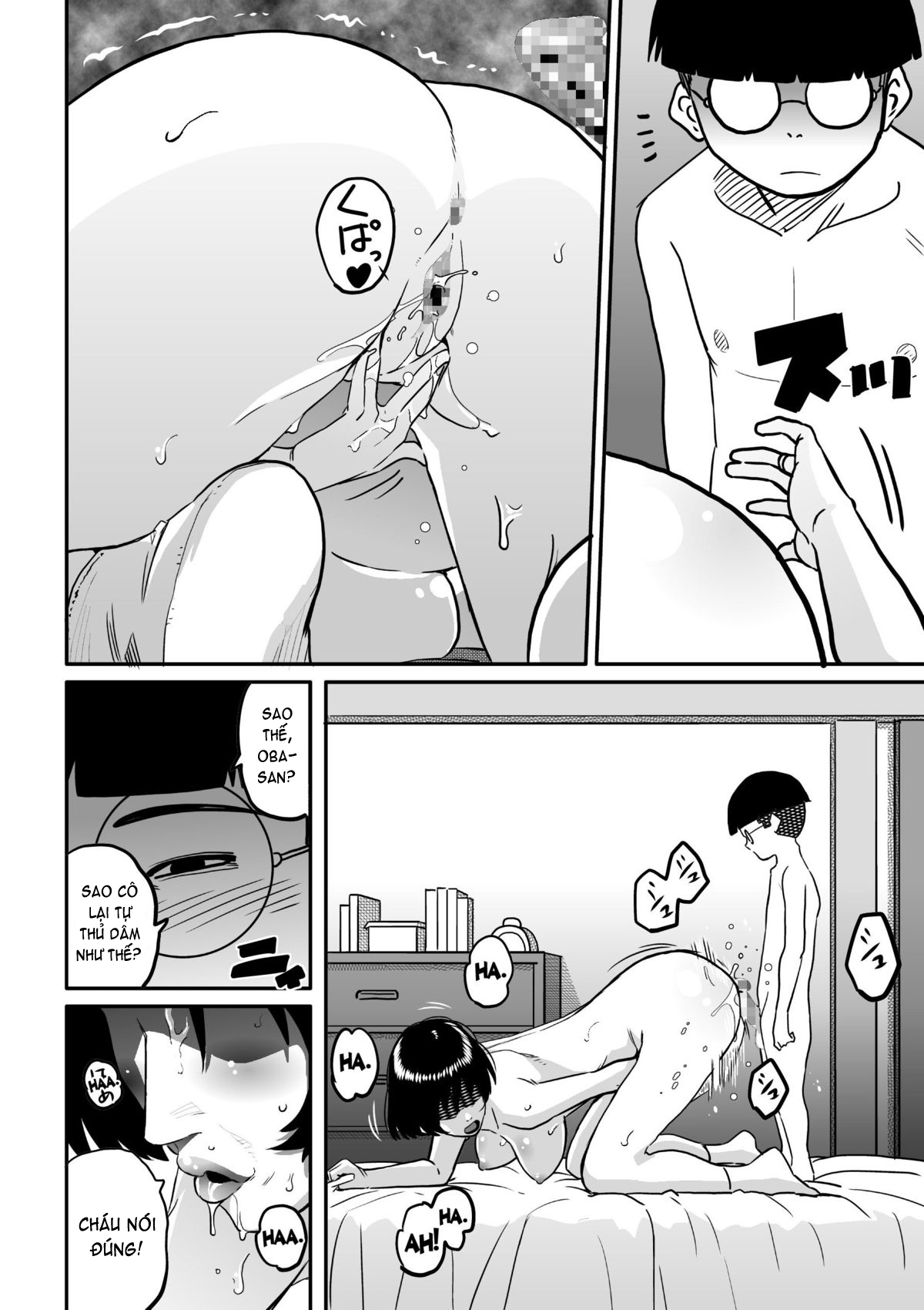 Hahaoya Shikkaku Chap 2 - Page 48