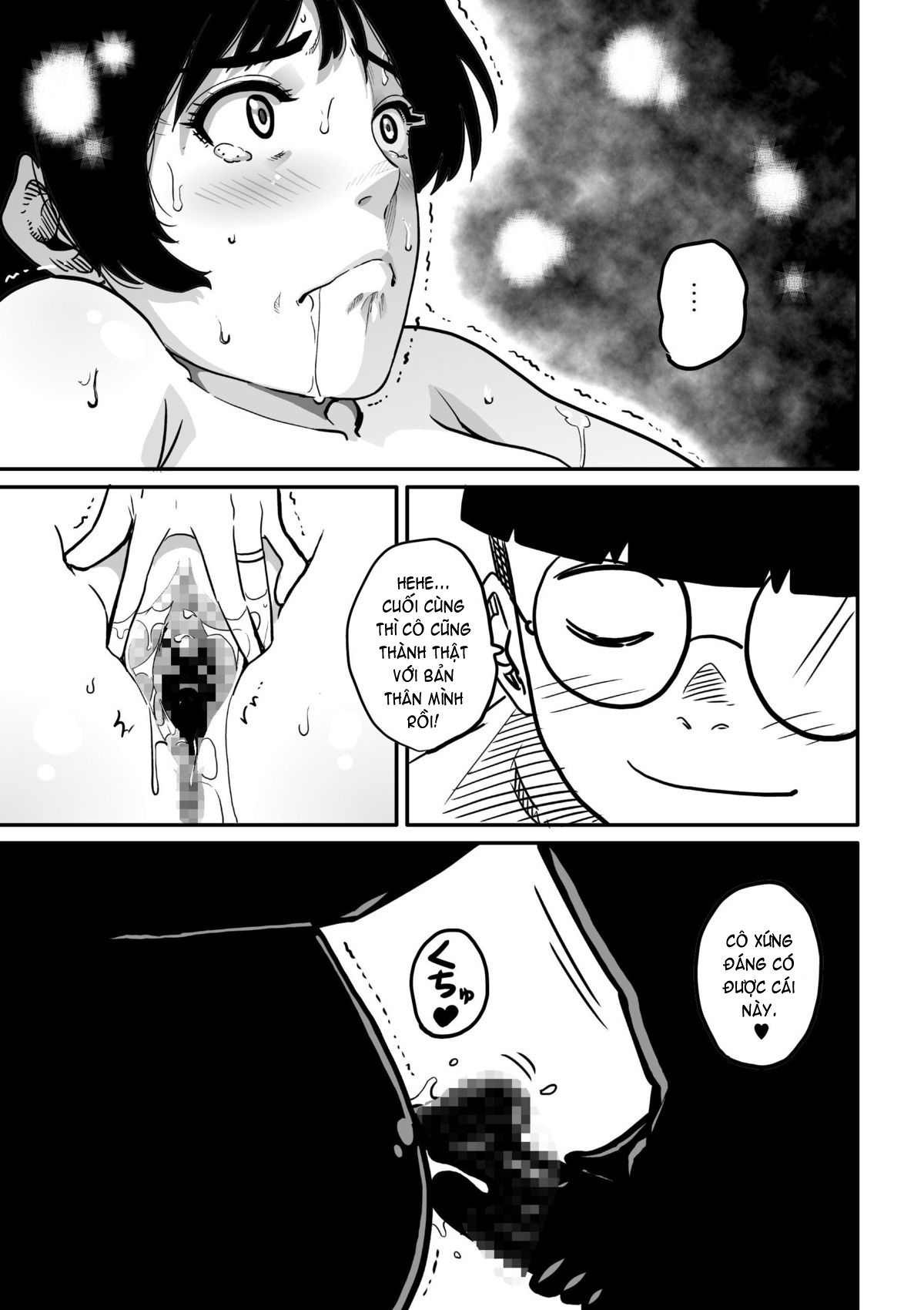 Hahaoya Shikkaku Chap 2 - Page 51