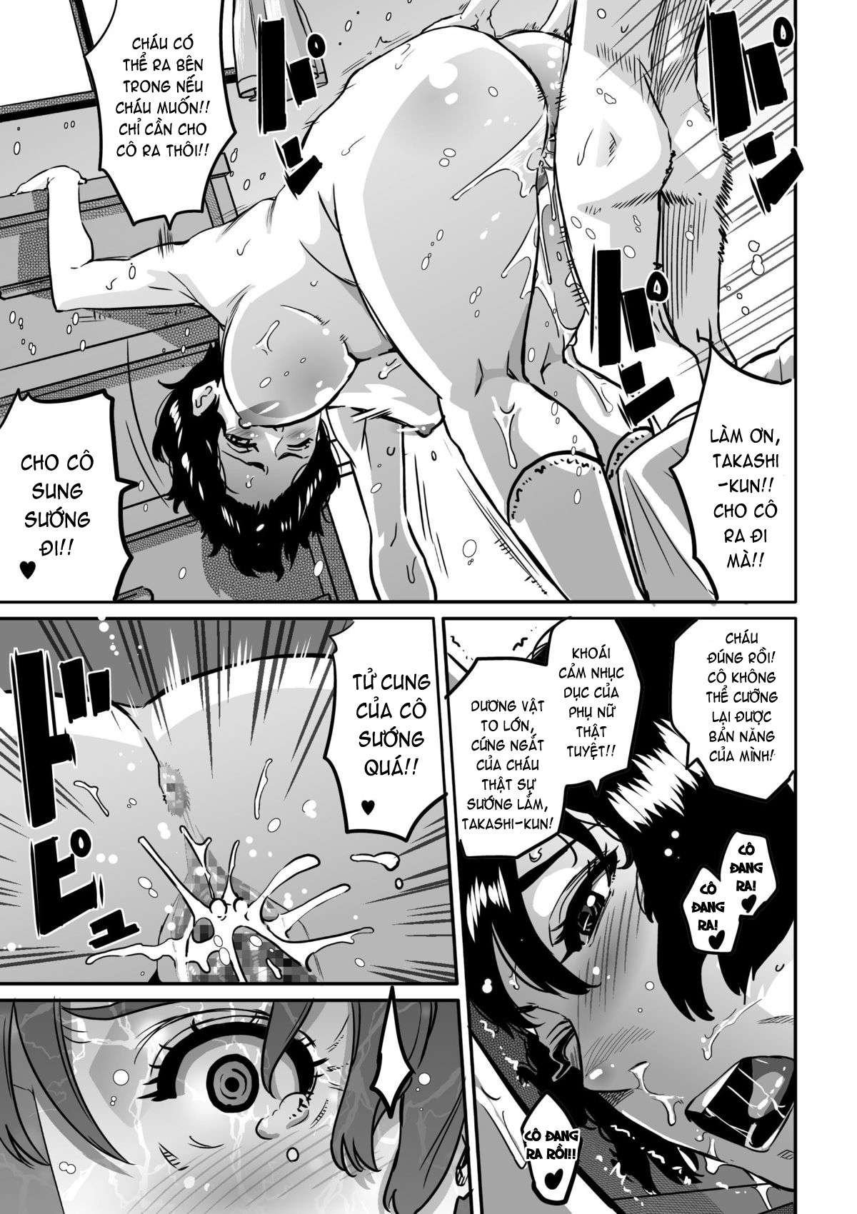 Hahaoya Shikkaku Chap 3 - Page 13