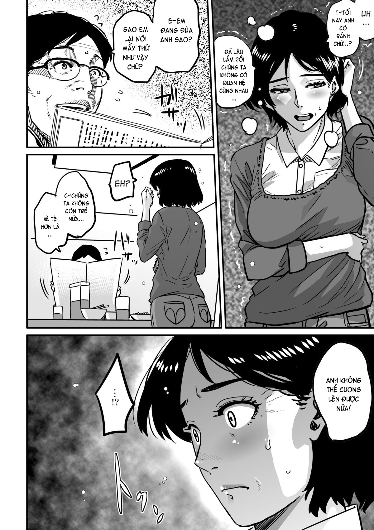 Hahaoya Shikkaku Chap 3 - Page 20